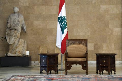 Pope Appeals for Lebanon Leaders to Put Interests Aside