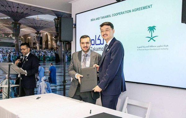 MDA signs a number of agreements on sidelines of Smart Cities Expo in Barcelona