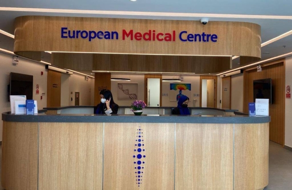 European Medical Centre invites media to visit the centre's headquarters