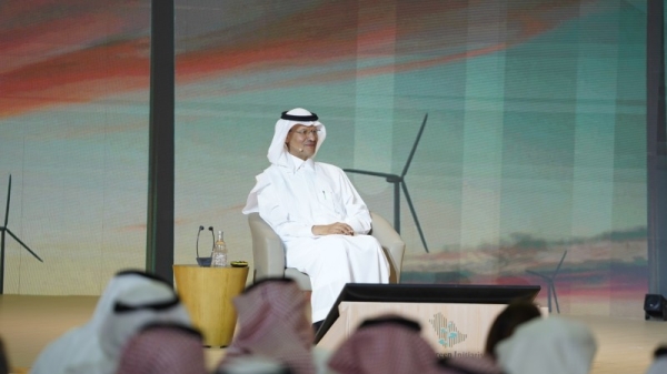 Energy Minister: Saudi Arabia makes big progress in green energy transition