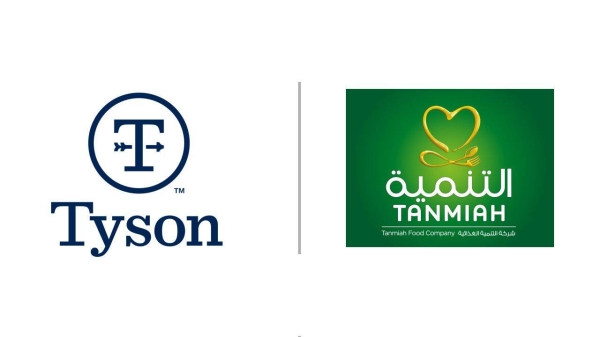 Tanmiah Food Company completes strategic partnership with Tyson Foods