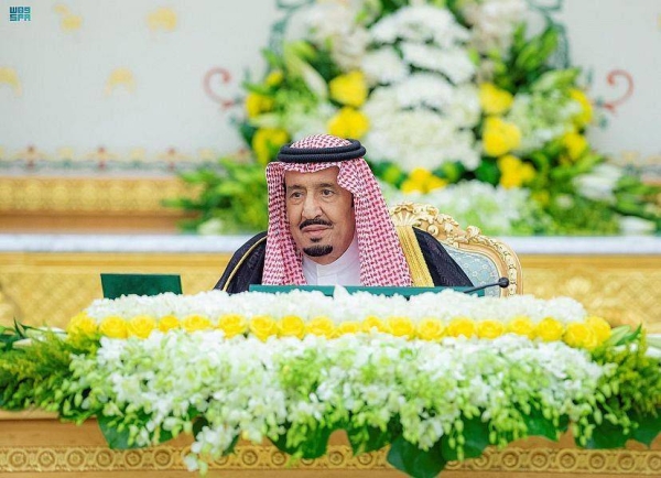 Saudi Arabia to mark March 23 as Day of Social Accountability