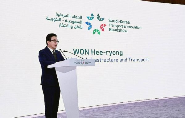 Al-Jasser, Hee-ryong meet to strengthen cooperation, develop investment partnerships