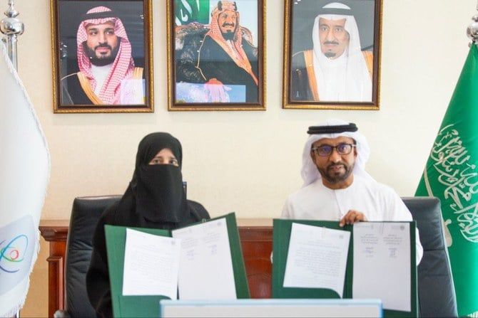 Initiative to nurture Saudi, UAE student talent given green light