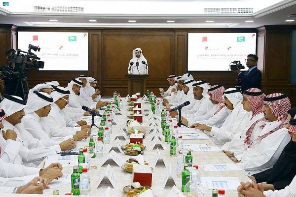Saudi Qatari Business Council reviews investment opportunities in two countries
