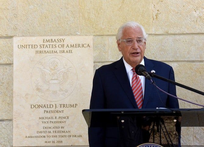 Palestinians furious at plans for permanent US Embassy in occupied Jerusalem