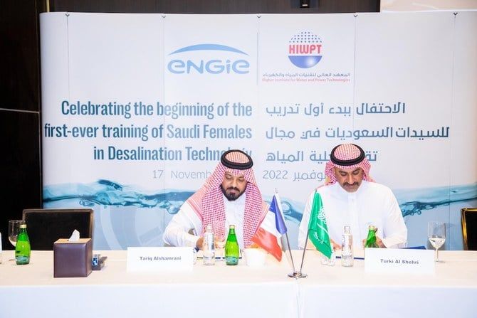 Deal signed to train, employ 15 Saudi women as desalination plant technicians