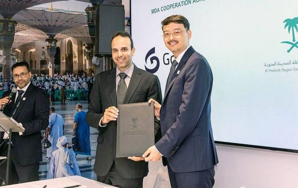 MDA signs a number of agreements on sidelines of Smart Cities Expo in Barcelona