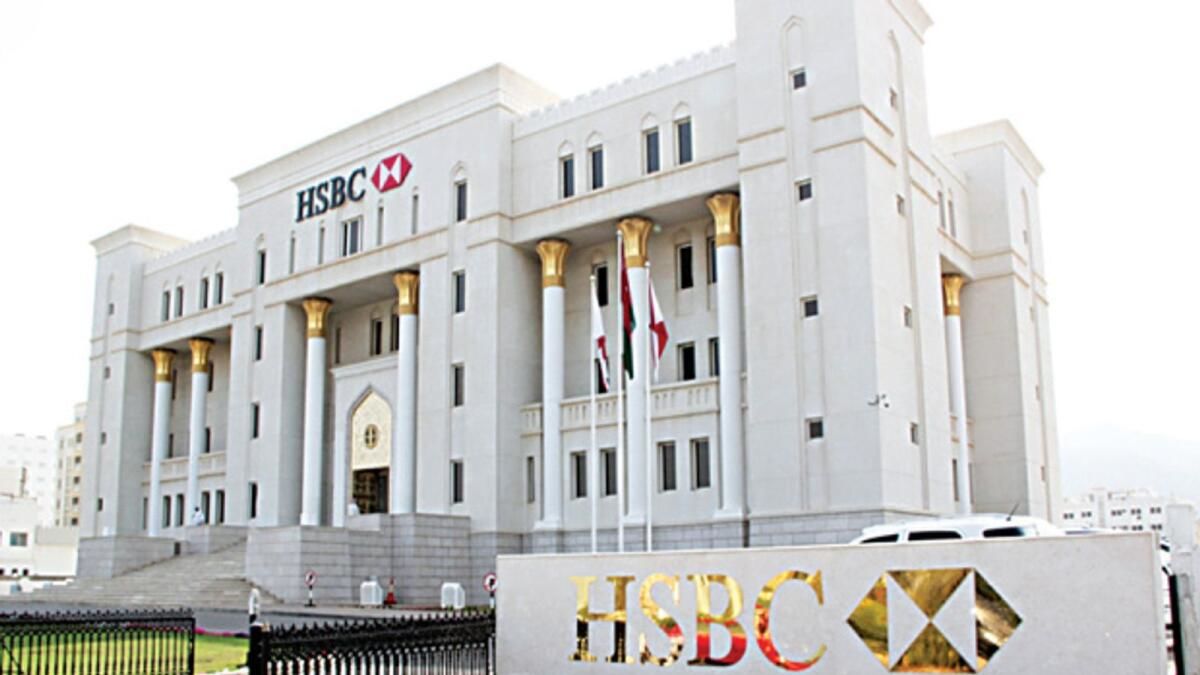 HSBC Oman, Sohar International Bank agree merger