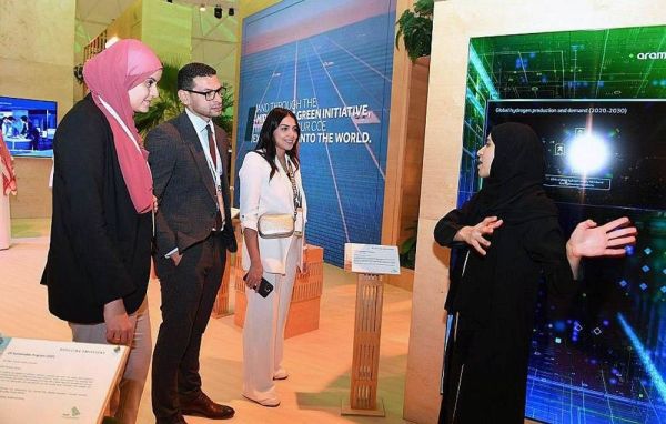 Saudi Green Initiative exhibition highlights Kingdom's commitment and contributions to climate