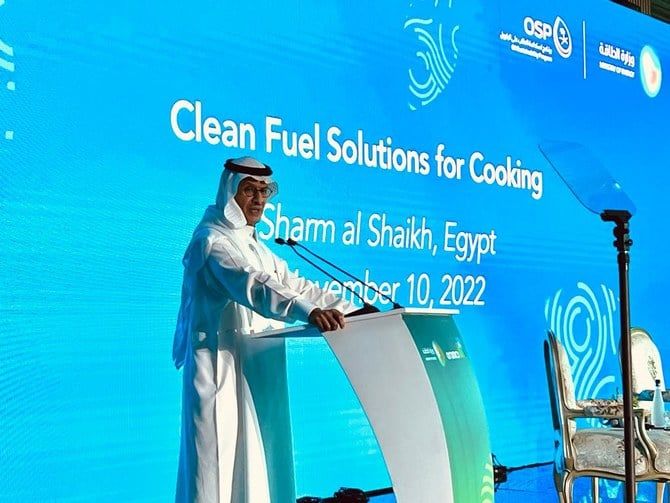 Saudi Aramco partners with energy ministry to establish carbon capture and storage hub