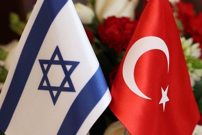 Turkiye appoints new envoy to Israel after four-year gap