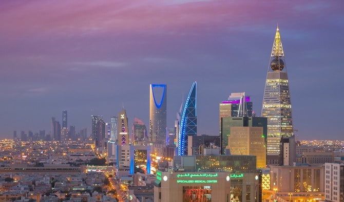 1st edition of ‘Digital Government Forum’ to launch in Riyadh