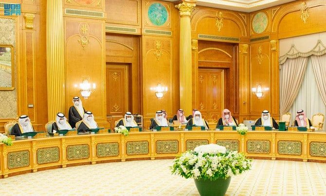 Saudi Arabia’s King Salman chairs cabinet session in Riyadh
