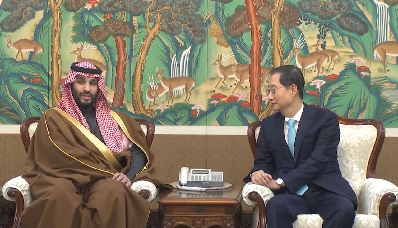 Saudi Arabia’s crown prince arrives in Seoul on official visit