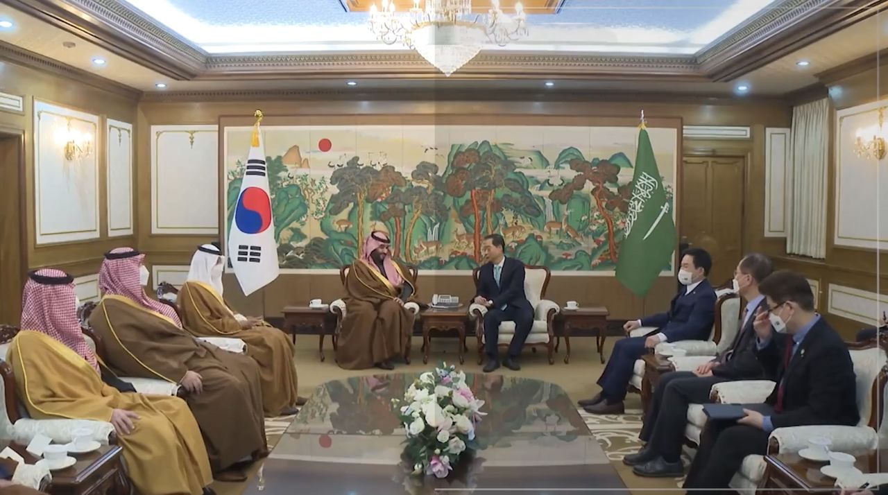 Saudi Arabia’s crown prince arrives in Seoul on official visit