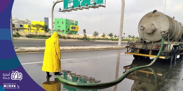 Jeddah Municipality braces for rain