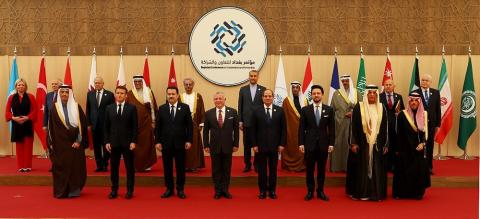 Baghdad Conference for Cooperation and Partnership Stresses Security, Sovereignty of Iraq