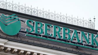 Sanctions pressure to force Russia’s Sberbank to close UAE office