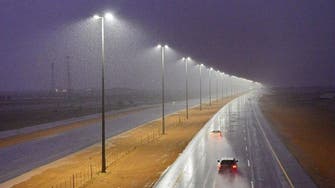 Saudi Arabia’s meteorology center warns of severe weather conditions