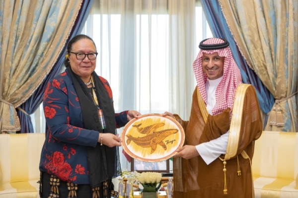 Tonga backs Saudi Arabia’s bid to host World Expo 2030
