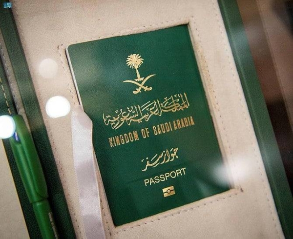 Saudi e-passport renewal over Absher platform permitted