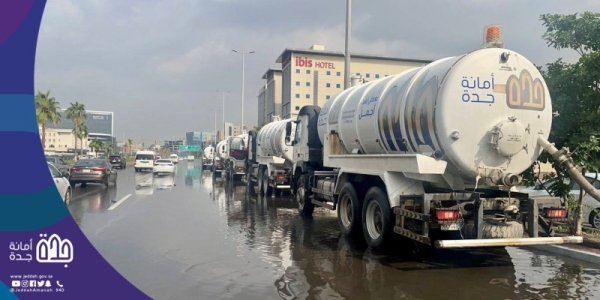 Jeddah Municipality fixes damages caused by rain condition
