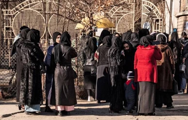 Taliban arrest women protesting against university ban