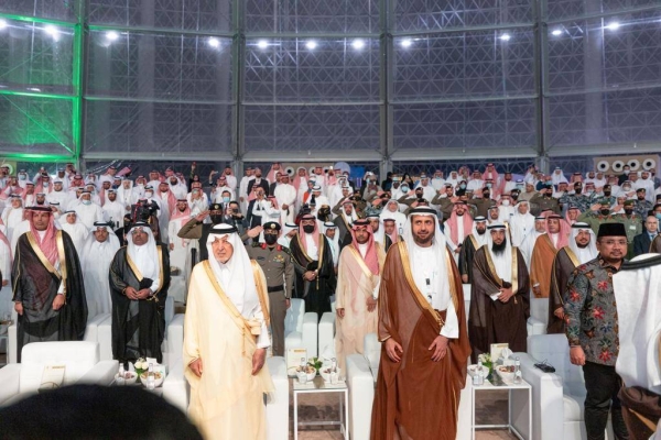 Saudi Arabia launching 'Hajj Expo 2023' next month under patronage of Makkah Governor