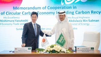 Japan minister signs clean energy cooperation document during Saudi visit