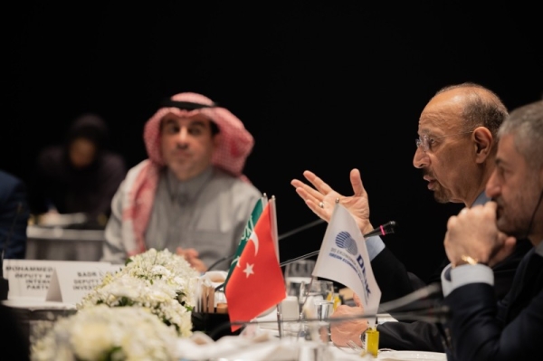 Saudi-Turkish Business Forum to set road map for future — Investment Minister