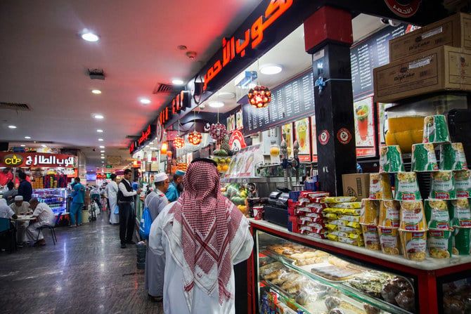 Saudi Arabia’s point-of-sale transactions drop to $2.85bn last week  