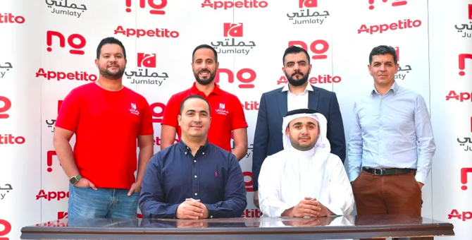 Start-up wrap: Saudi Arabian delivery startup completes cross-border merger with Egyptian counterpart