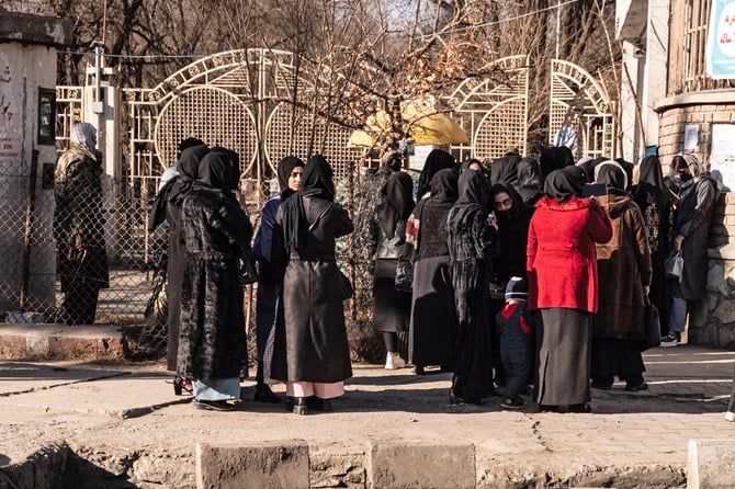 Fears of widening gender inequality in Afghanistan as Saudi Arabia joins calls to Taliban to keep university doors open to women