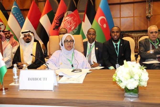 OIC meeting discusses Saudi efforts to fight corruption, promote integrity