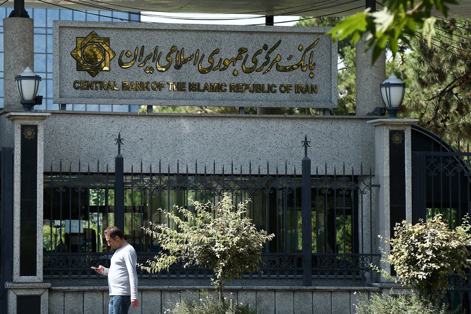 Iran central bank governor blames protests for currency's fall