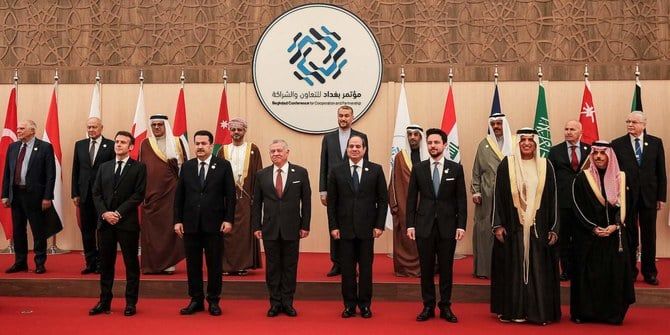 Jordan set to host Baghdad Conference for Cooperation and Partnership’s 2nd session