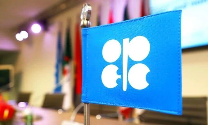 OPEC+ maintains status quo on output amid fresh price cap on Russian oil 