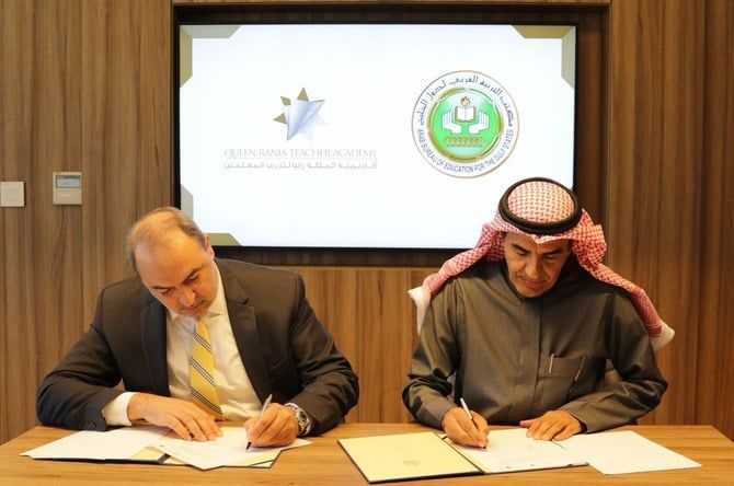 GCC education bureau to partner with Jordanian teaching academy