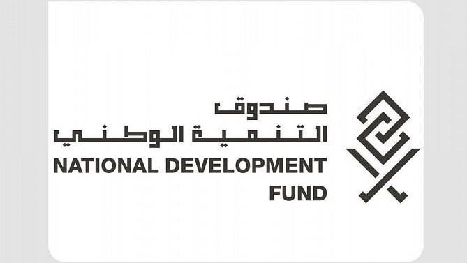 Saudi National Development Fund launches operations at SME Bank 