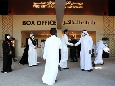 A joint Saudi-Chinese initiative aims to harness the power of entertainment to cement ties