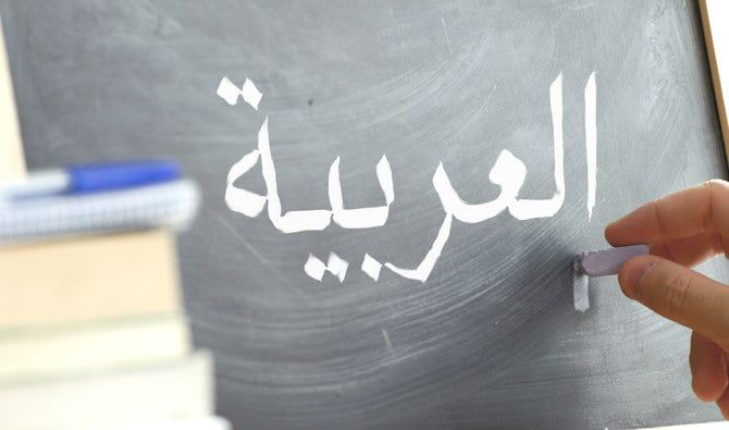 Native Arabic speakers seek to spread language globally 
