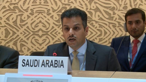 Saudi Arabia stresses need to address climate change-related proposals within UN framework