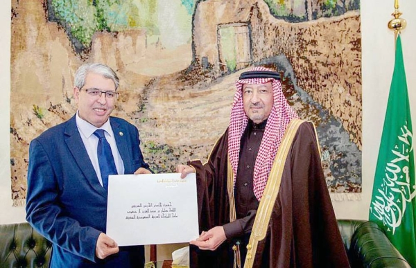 King Salman receives written message from Algeria president