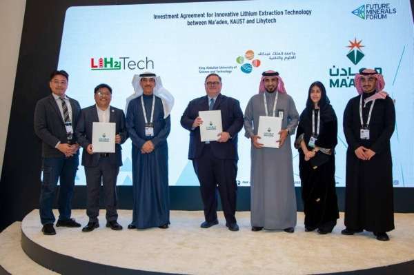 KAUST startup Lihytech raises $6 Million for lithium extraction from seawater