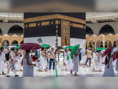 Ministry opens registration for domestic pilgrims; Hajj package costs start from SR3,984