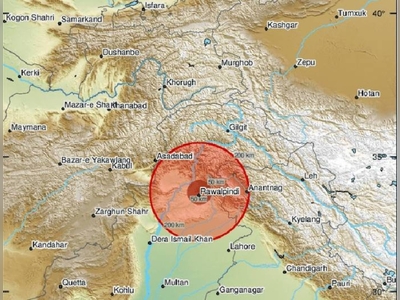 6.3 magnitude earthquake jolts parts of Islamabad