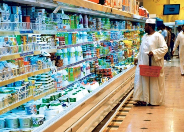 Saudi dairy companies hike prices up to 33%