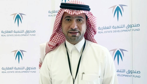 Al-Hogail: Forum to attract qualitative foreign investment in real estate sector