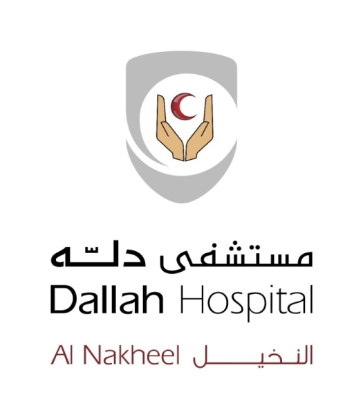 Dallah Hospital - AL Nakheel successfully operated on 70-year-old patient with spinal osteoporosis